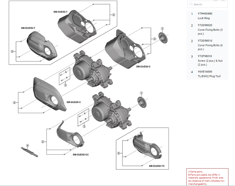 Shimano Motor Cover Fixing Bolts - Pack of 3 - Y72G98010 - For E5000 / E8000-1