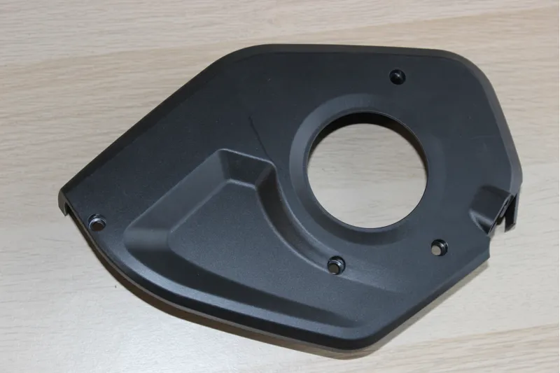 Cube Motor Cover Stereo Hybrid - 33733-4