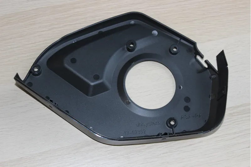 Cube Motor Cover Stereo Hybrid - 33733