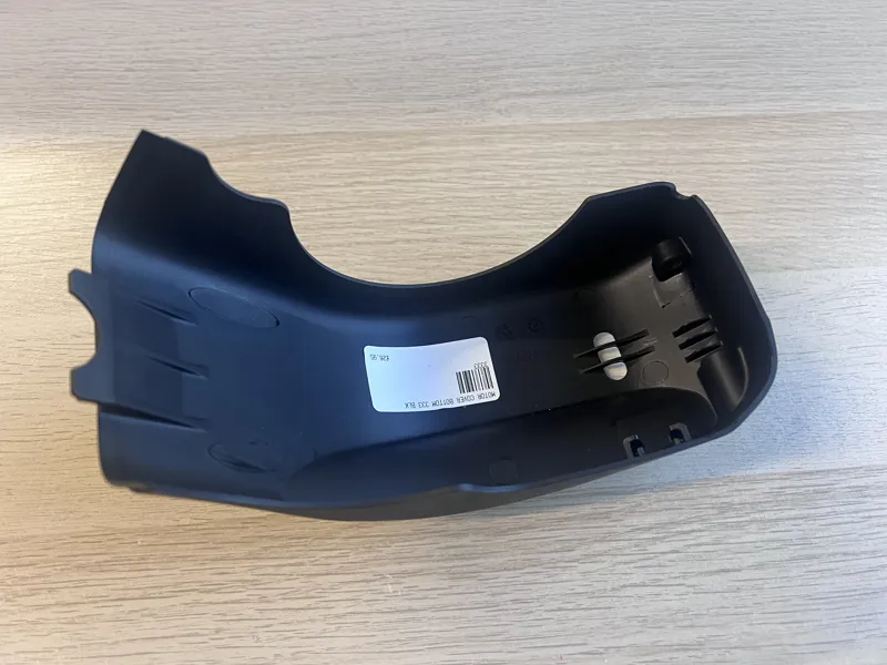 Cube Motor Cover Bottom - 3333-2